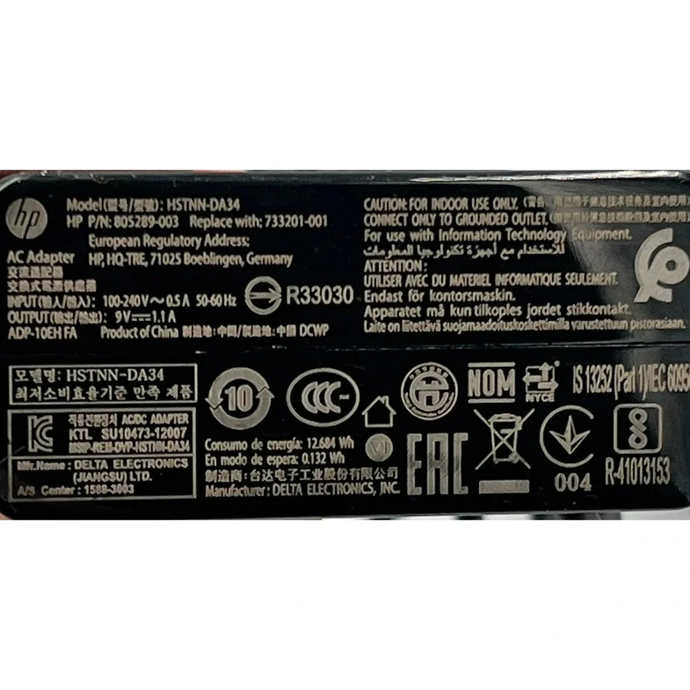 HP AC Adapter Tablet Charger OS Black Very Good HSTNN-DA34 9V 1.1A 805289-003
